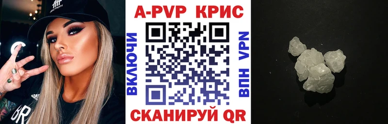 Цена Теберда КОКАИН  МАРИХУАНА 