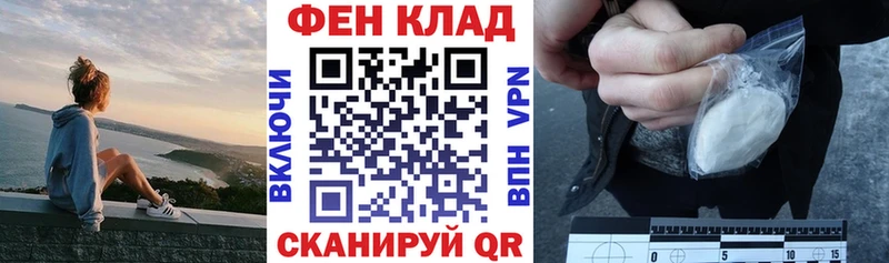 АМФЕТАМИН 98% цена Теберда