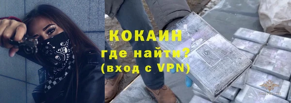 круглые Аркадак
