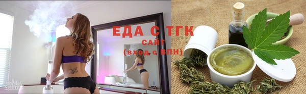 круглые Аркадак