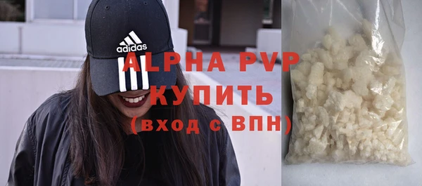 jwh Арсеньев