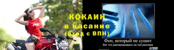 круглые Аркадак