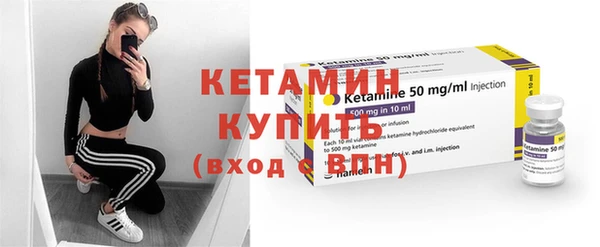 круглые Аркадак