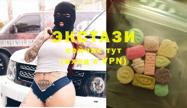 круглые Аркадак