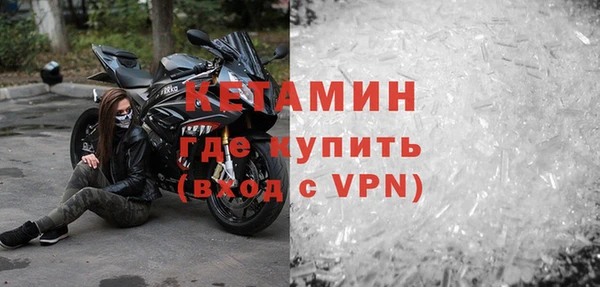 jwh Арсеньев