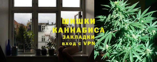 jwh Арсеньев
