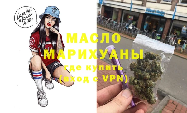 круглые Аркадак