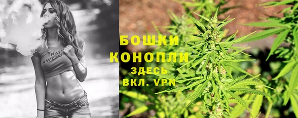 jwh Арсеньев