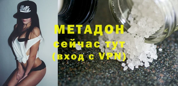 круглые Аркадак