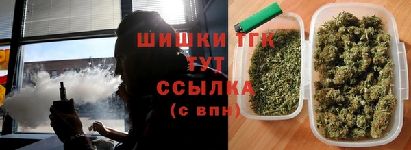 альфа пвп VHQ Армянск
