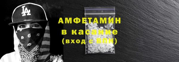 круглые Аркадак