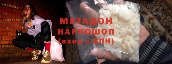 круглые Аркадак