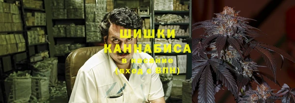 альфа пвп VHQ Армянск