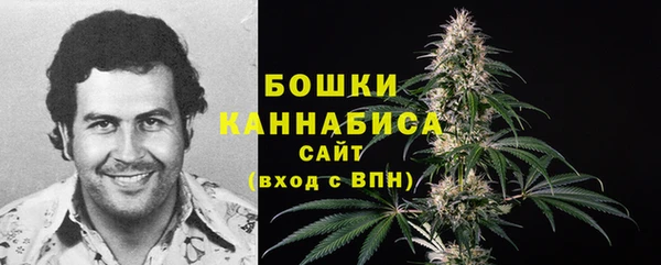 jwh Арсеньев