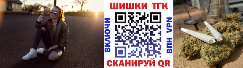 магазин продажи   Теберда  Шишки марихуана Amnesia 